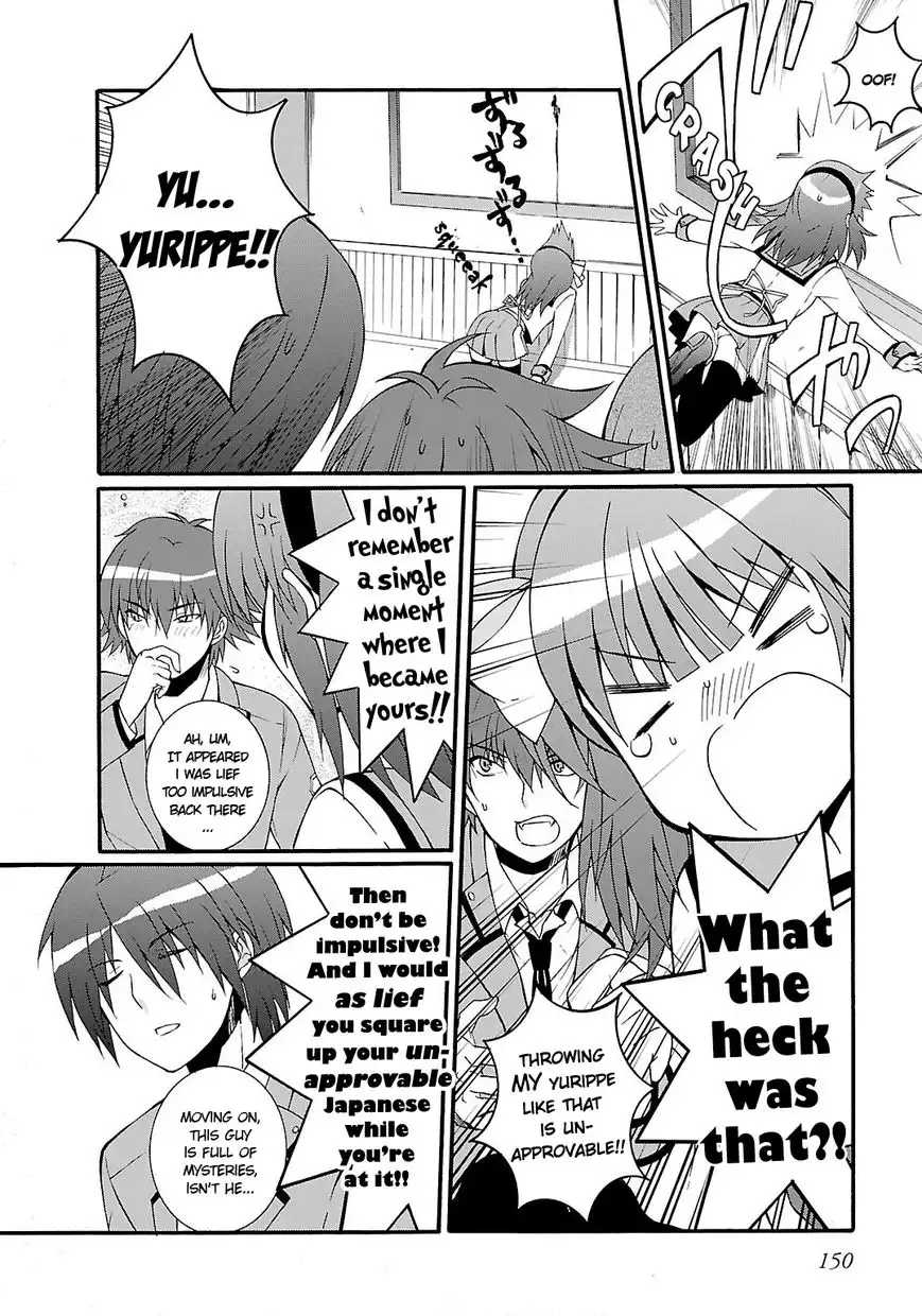 Angel Beats! - Heaven's Door Chapter 39 14